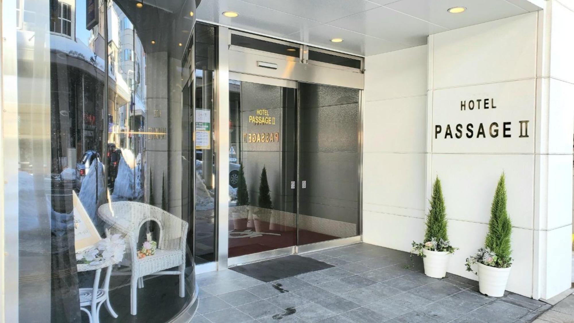 Hotel Passage 2 Aomori Ngoại thất bức ảnh
